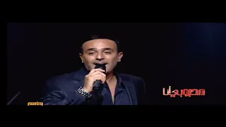 صابر الرباعي      يا بابا دندنها