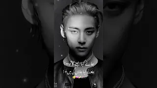 Https Whatsapp Com Channel 0029VbBM73eDuMRf71Iddf1O Vkookcute Taekooklover 