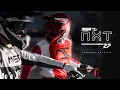 MSR NXT Motocross Riding Gear Product details