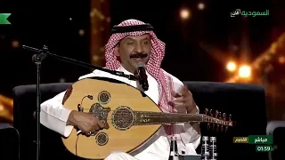 عبادي الجوهر   قالوا ترى   حفل القصيم باليوم الوطني      دندنها
