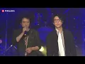 薛之谦-赵英俊《演員》live版