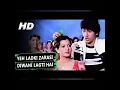 ye ladki jara si diwani.. asha.. amit Kumar.. md  r. d. Burman