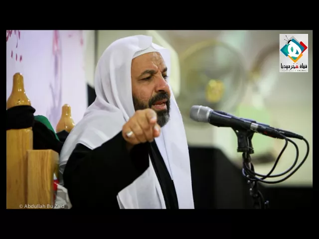 ⁣بيــان المرجعيــة معطيات وردود أفعال | سماحة الشيخ جعفر المطر  | ٢٩ جمادى الأولى ١٤٣٩هـ