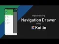 Implementing Navigation Drawer in Android App using Kotlin