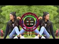 Download Lagu kabutri bole kabutar se DJ VIKRAM KUMRE