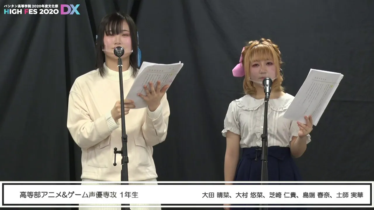 文化祭のステージ出し物で盛り上がる！食べ物以外の演目アイデア集