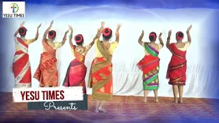 jebe asebe se santi raja worship dance amit pani bible times