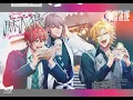 Download Lagu HYPMIC LIVE 8th --- Matenrou