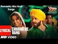 Lagu Charha De Rang | Yamla Pagla Deewana | Dharmender, Sunny, Bobby | Romantic Hits Songs | Love Songs