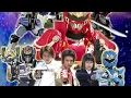 Kotoba ni Dekinai Omoi lyrics end 2 |JUSTIRISERS|