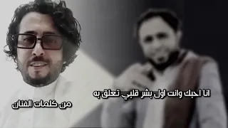 الفنان صلاح الاخفش   اقلك شي وتوعدني دندنها