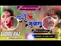 Download Lagu ,शादीमुबारक,,sethusahni07