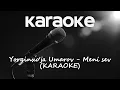 Download Lagu Yorqinxo'ja Umarov - Meni Sev KARAOKE