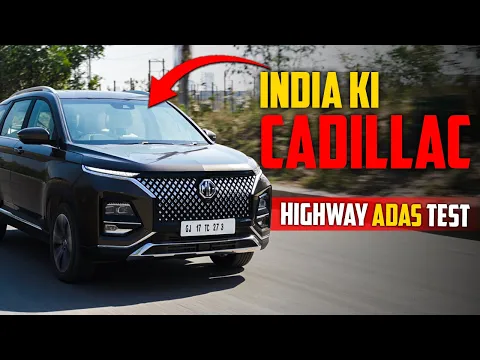 MG Hector Facelift 2023 Drive Review Ft. Hector 2022 - New vs Old | On Road Price, Mileage, ADAS