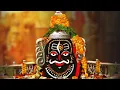 Download Lagu Ujjain Ki Pawan Bhumi |Kishan Bhagat| उज्जैन की पावन भूमि |MahashivratriSpecial |Mahakal Song