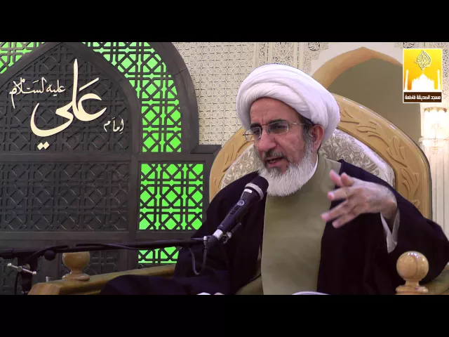 ⁣ما معنى الملكوت ؟ - سماحة الشيخ حبيب الكاظمي