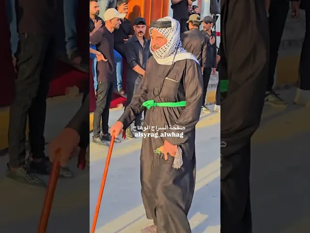 ⁣لن نترك الحسين الى آخر الأنفاس