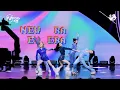 [MPD직캠] 키키 직캠 8K '404 (New Era)' (KiiiKiii FanCam) | @MCOUNTDOWN_2026.2.5