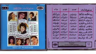 احمد صلاح علالى   دندنها