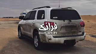 عود يا سليمان قلبي مولع فتى نجران طربب 