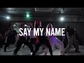 Lagu NIKI - Say My Name | Feelion Choreography