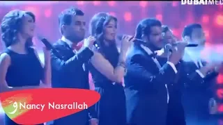 نانسي نصر الله الف ليلة و ليلة مع المجموعة Nancy Nasrallah 