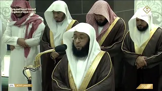 صلاة التهجد للشيخ بدر التركي ليلة 23 رمضان 1445هـ من سورتي النمل و القصص 