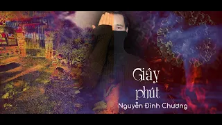 Nguyễn Đình Chương