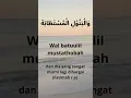 Download Lagu Natawassal Bil Hubabah