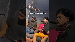 فلوسي من فضلك ابعتها احمد تيتو توتول حالات واتس Music 