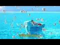 (简中字幕)  Kodak Black - ZEZE feat. Travis Scott & Offset