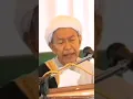 Download Lagu RUKUN IMAN 6 PERKARA - TOK GURU NIK AZIZ
