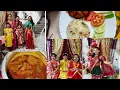 Download Lagu দিনের বেলা পূজোর প্রস্তুতি করে দারুন একটা সন্ধ্যে কাটালাম মোহর এর বান্ধবীর বাড়ি,আর থিম টা ছিলো দারুন