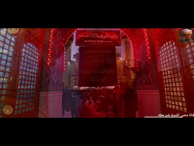 ⁣الشيخ شبر معله::من دعاء الأمام زين العابدين عليه السلام في التضرّع والإستكانة ٢٨ جمادى الاولى ١٤٤٧::