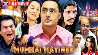 Perizaad Zorabian's Best Romantic Comedy Movie | Mumbai Matinee (2003) Full Movie #mahilamandal