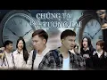 Download Lagu CHÚNG TA CỦA TƯƠNG LAI | Hai Anh Em Phần 723 | Phim Tình Cảm Hài Hước Gãy Media