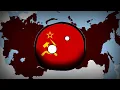 Download Lagu Soviet Union.exe