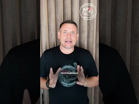 Секрет уверенного вождения: как превратить знания в навыки. https://naukavozhdeniya.ru/5p.