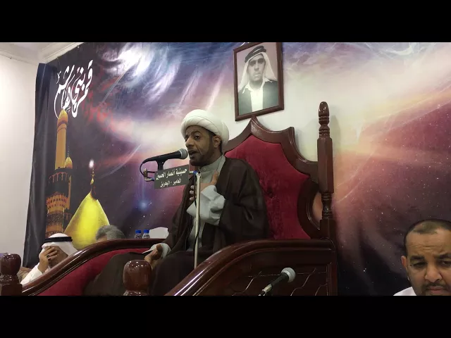 ⁣الشيخ عبدالامير الكراني | احياء وفاة أم البنين بحسينية انصار الحسين (ع) بالمعامير |أبيات ختام المجلس