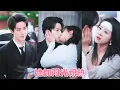 Download Lagu 眾人皆以為京圈秦爺是無欲無求的佛子，可只有她知道他索取的樣子有多瘋狂，他把她撿回家時只想把她當做解藥用完就丟，可卻在欲望釋放那晚徹底著迷，從此把她放在心間寵了又寵，跌下神壇！