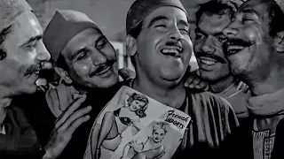 أهل البلد لقيو مجلة كلها حريم من غير هدوم شوفوا عمله ايه    دندنها