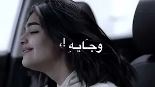 تصميم انا مبحبش حد يقولي تصميم ايموجي حقوقي            دندنها