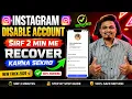 Instagram Disabled Account Recovery 2026 how to recover disabled instagram account 2026