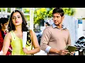 Lagu Mahesh Babu | New Released South Indian Movie In Hindi | Action Movie Hindi Dubbed | New Movie