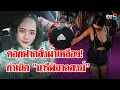 Download Lagu \