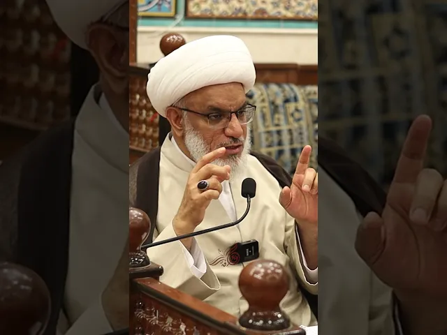 ⁣إذا سبق العلم شبهة فلا فائدة من العلم - 🎙️  سماحة العلامة الشيخ محمود العالي