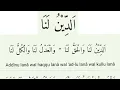 Download Lagu Sholawat Addinu Lana