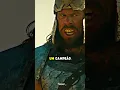 Channel