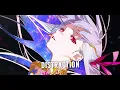 Tate McRae - Sports car (TELYKAST Remix)