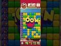 Toon Blast NEW LEVELS Gameplay 11651-11700